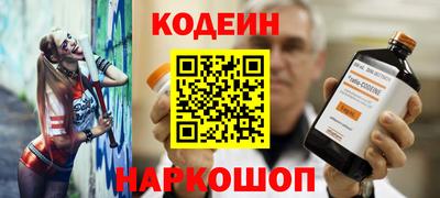 гашиш Ирбит