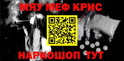 героин Ипатово
