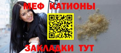 гашиш Ирбит