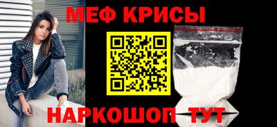 героин Ипатово