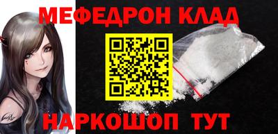 героин Ипатово