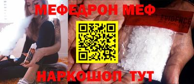PSILOCYBIN Изобильный
