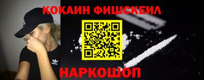 героин Ипатово