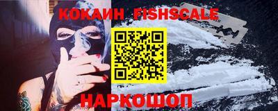 PSILOCYBIN Изобильный