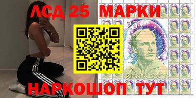 героин Ипатово