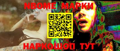 PSILOCYBIN Изобильный