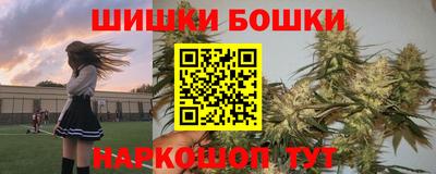 гашиш Ирбит