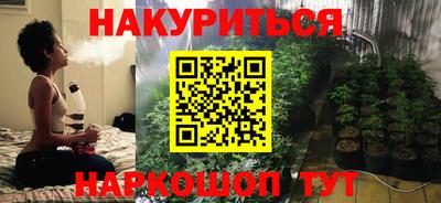 гашиш Ирбит
