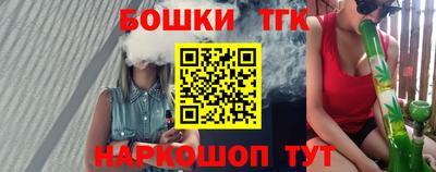 героин Ипатово