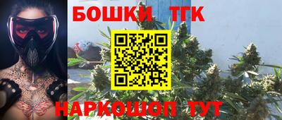 героин Ипатово