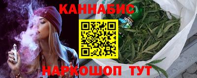 PSILOCYBIN Изобильный