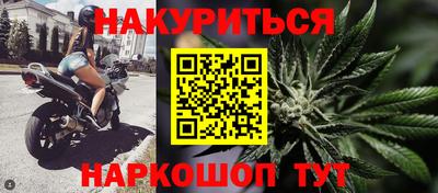 гашиш Ирбит