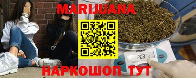 гашиш Ирбит