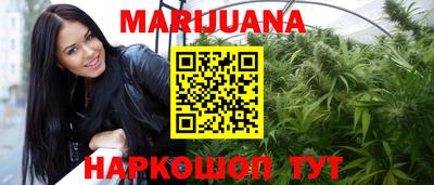 героин Ипатово