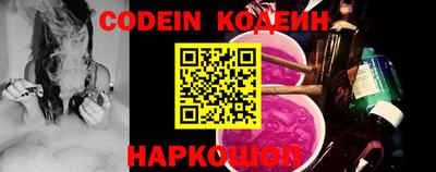 PSILOCYBIN Изобильный