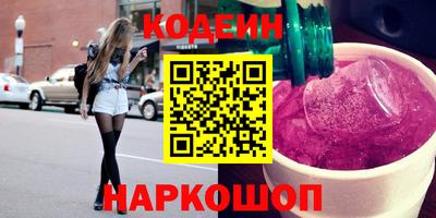 гашиш Ирбит