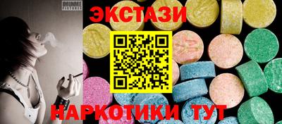 гашиш Ирбит