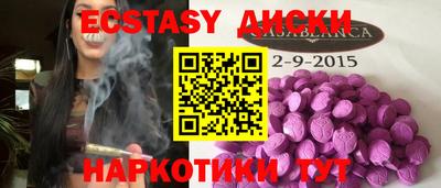 PSILOCYBIN Изобильный