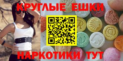 PSILOCYBIN Изобильный