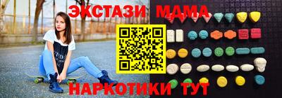 PSILOCYBIN Изобильный