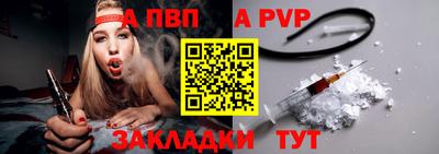 PSILOCYBIN Изобильный