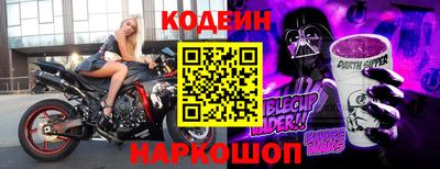 гашиш Ирбит