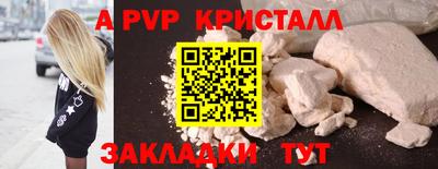 PSILOCYBIN Изобильный