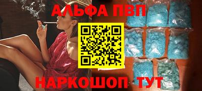 гашиш Ирбит