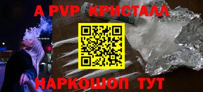 PSILOCYBIN Изобильный