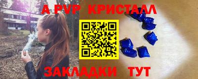 гашиш Ирбит