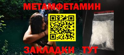 гашиш Ирбит