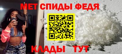 гашиш Ирбит