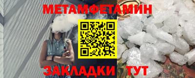 гашиш Ирбит