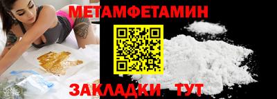 гашиш Ирбит