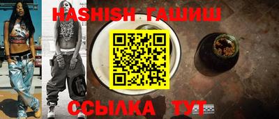 PSILOCYBIN Изобильный
