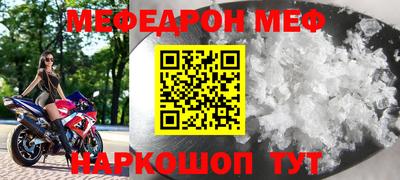 героин Ипатово