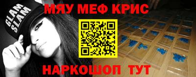 PSILOCYBIN Изобильный