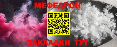 героин Ипатово