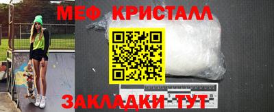 PSILOCYBIN Изобильный
