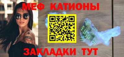 гашиш Ирбит