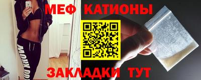 гашиш Ирбит